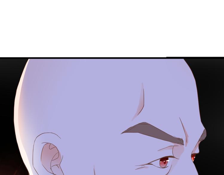第33话 接近她的目的61