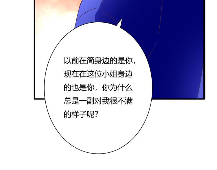 第42话 针对65
