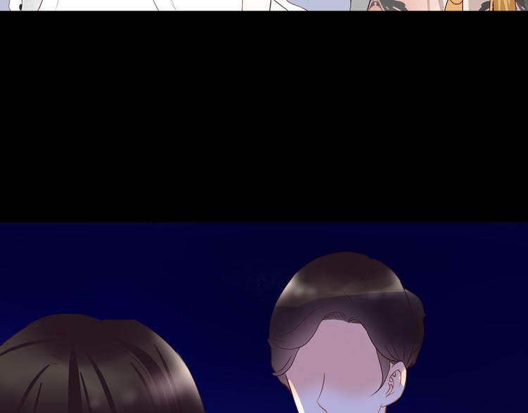第43话 婚约45