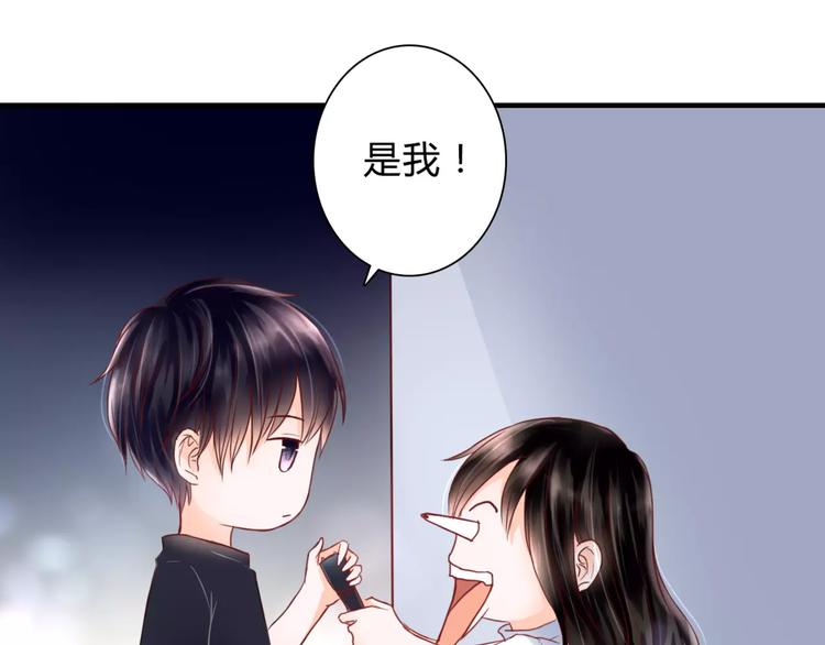 第3话 真的存在吗25
