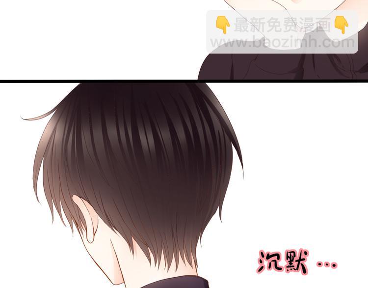 第56话 智一的改变66