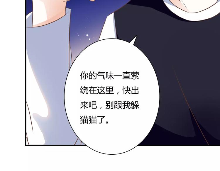 第24话 对抗57