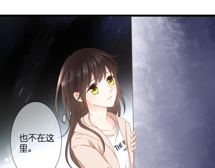 第57话 再相见48