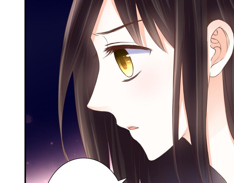 第34话 替代品？38
