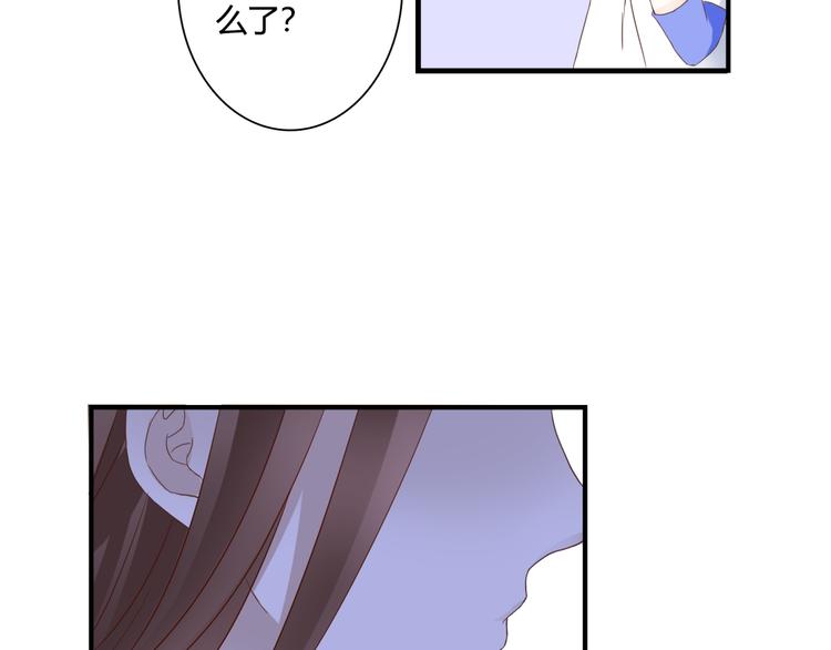 第31话 诡异之影38