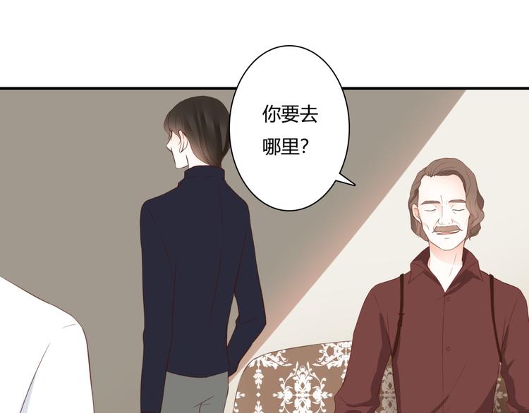 第36话 我喜欢你91