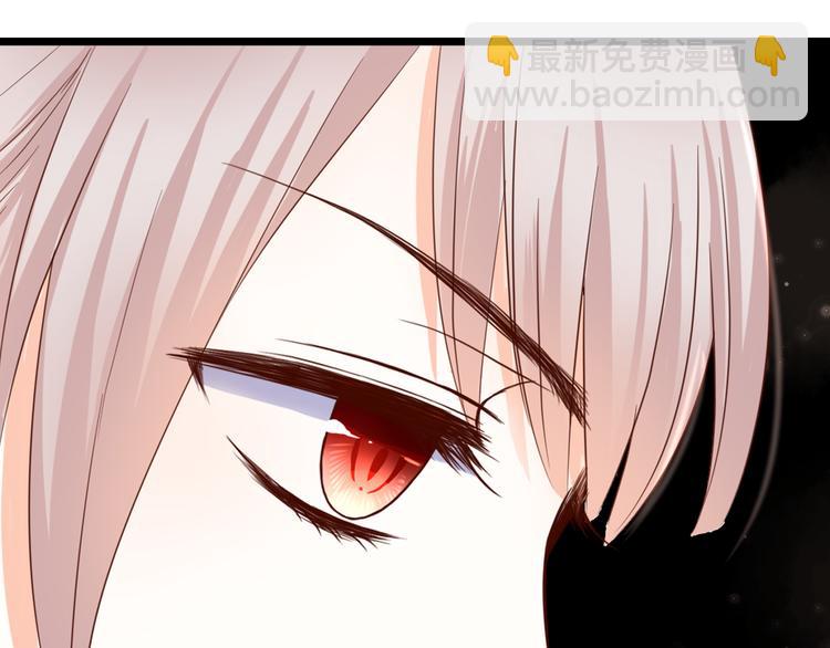 第34话 替代品？57