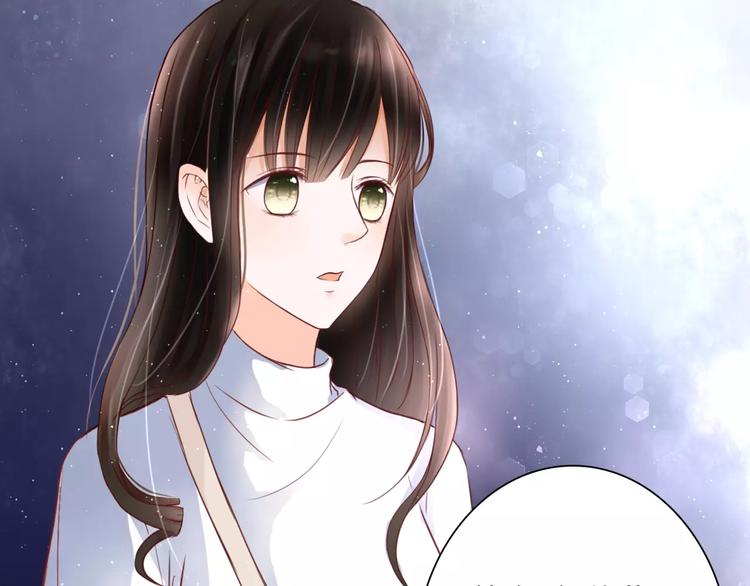 第3话 真的存在吗52
