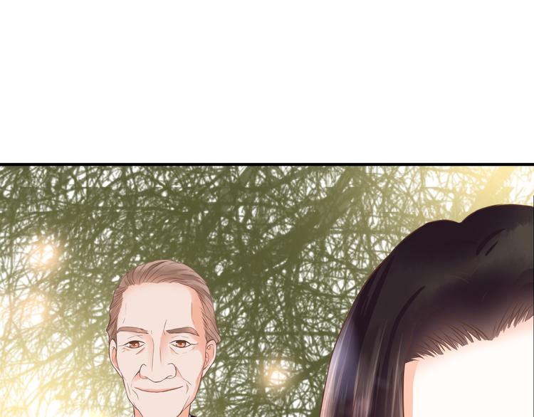 第33话 接近她的目的7