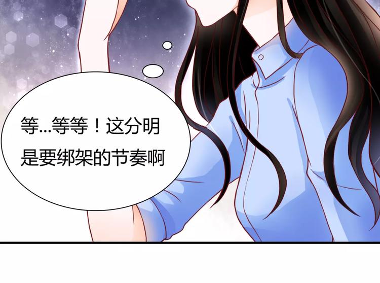 第6话 对抗16