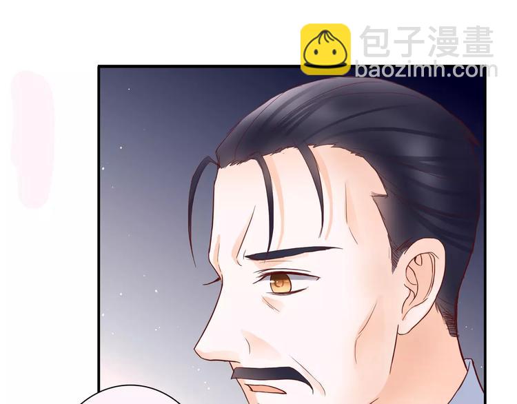 第9话 是他在暗处帮我？48