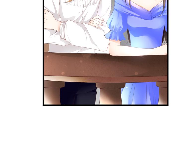第46话 她是我的猎物7