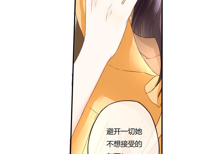 第43话 婚约27