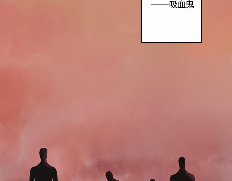 第1话 奇怪的他7