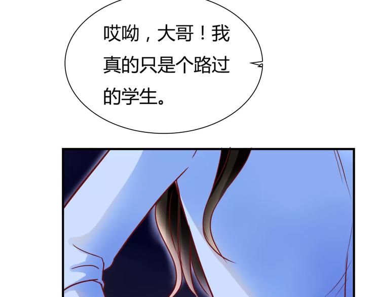 第6话 对抗28