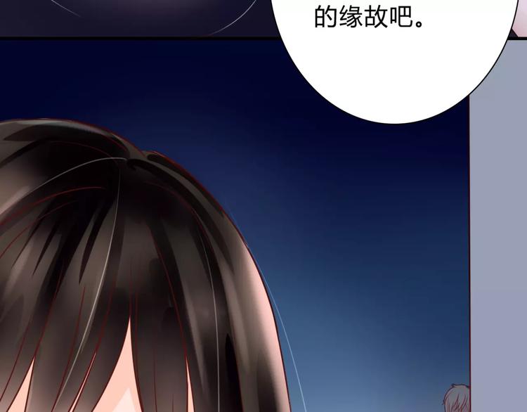 第3话 真的存在吗34