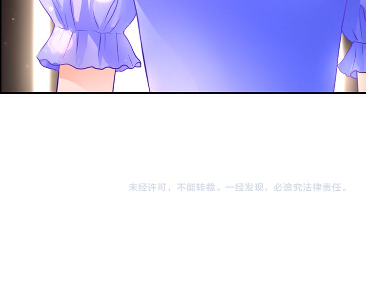 第45话 标记81