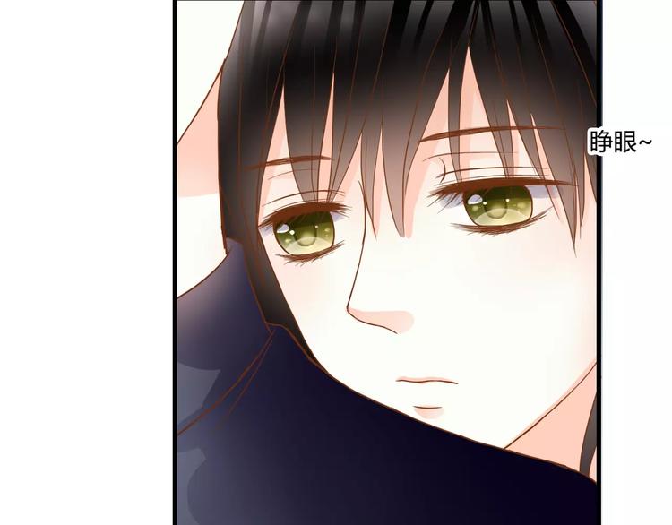 第13话 好想告诉他17