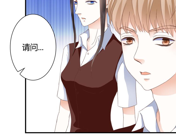 第28话 老毛病又犯了17