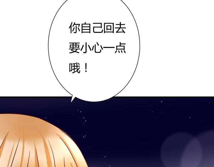 第5话 吸血病毒101