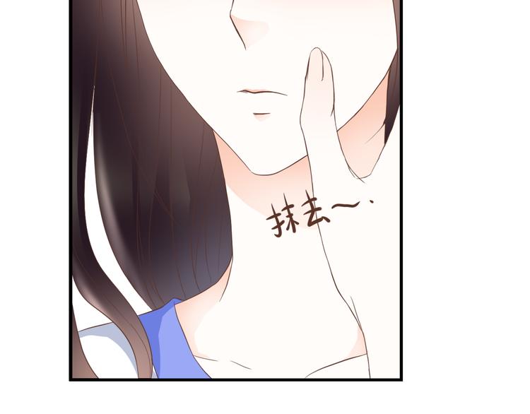 第30话 不要打扰我的美好约会74