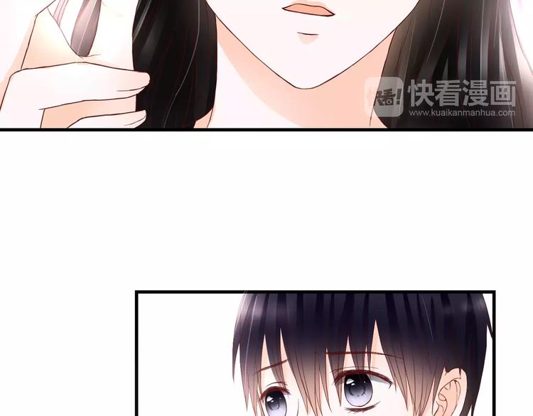 第11话 他的秘密？30