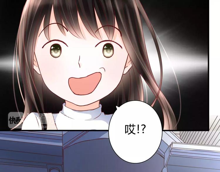 第3话 真的存在吗103