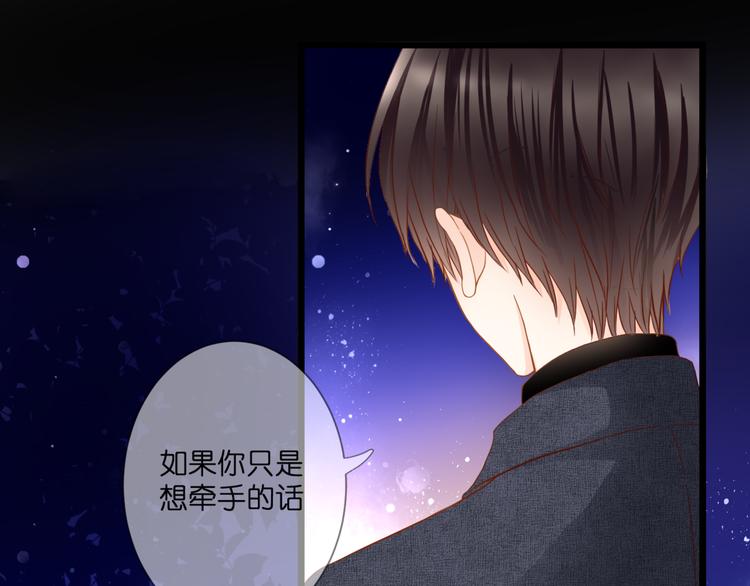 第61话 终幕渐近51
