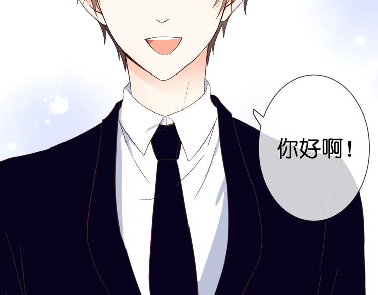 第55话 我想对你说35