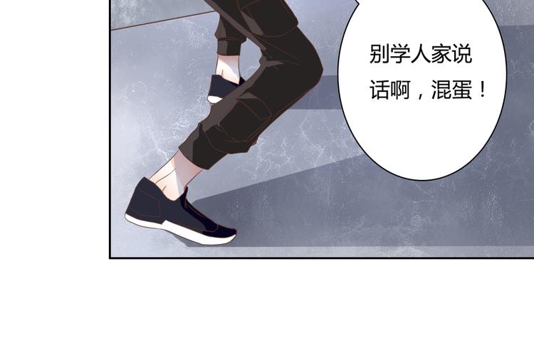 第26话 谜一样的女人10