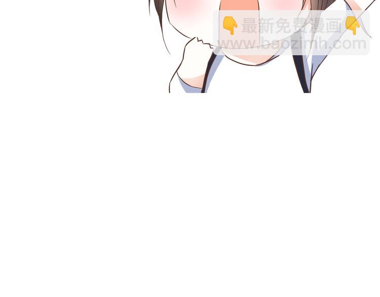 第33话 接近她的目的101