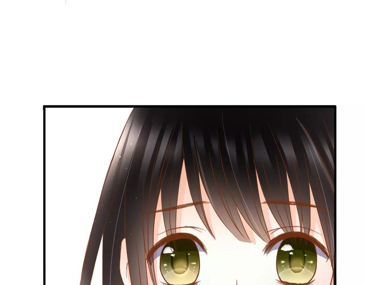 第15话 要我对他负责？！10