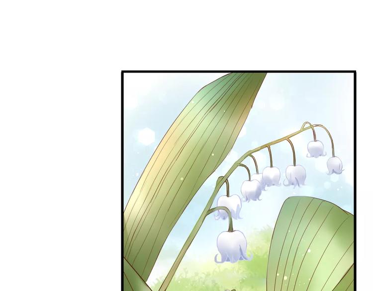 第9话 是他在暗处帮我？25
