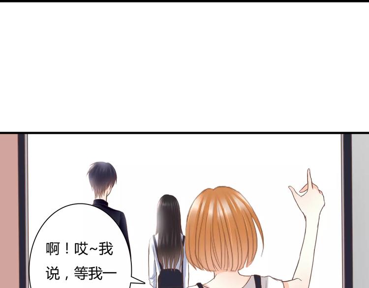 第17话 他的特权？25