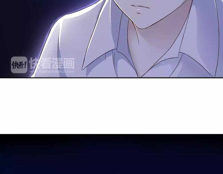 第1话 奇怪的他20