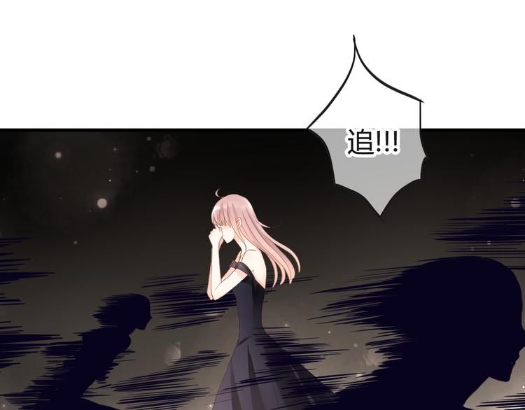 第50话 对不起51