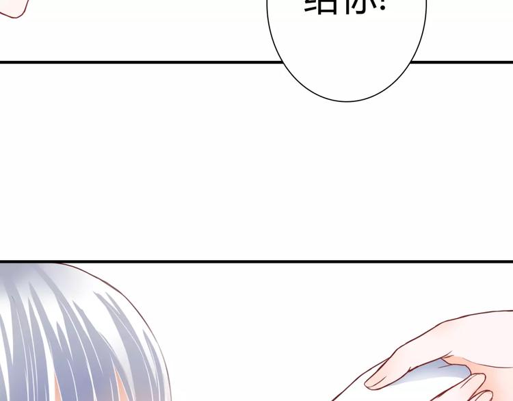 第5话 吸血病毒23