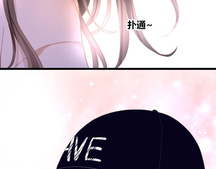 第58话 梦里花落45