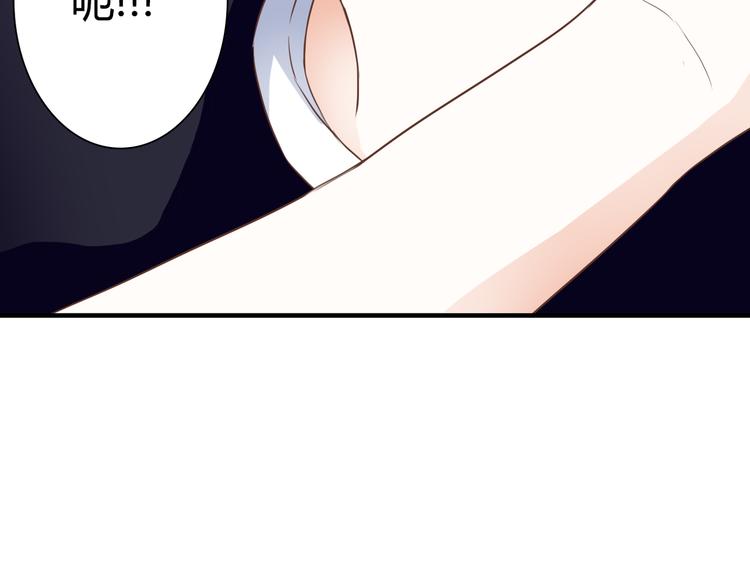 第26话 谜一样的女人8
