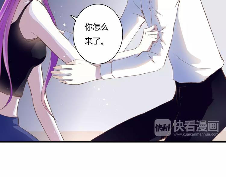 第19话 她的同类3