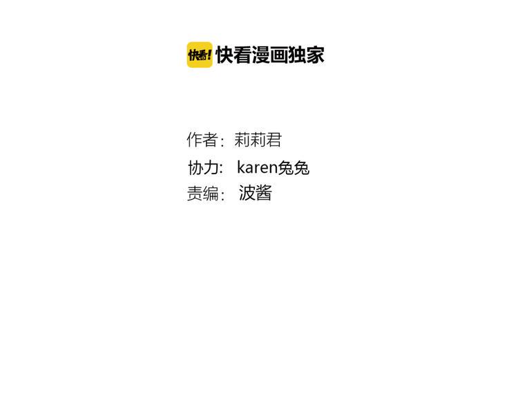 第57话 再相见1