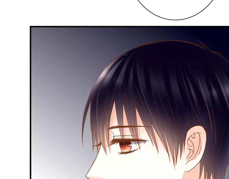 第15话 要我对他负责？！19