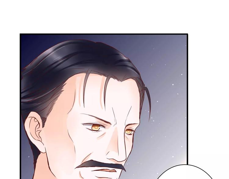 第10话 我闻到她的气味20