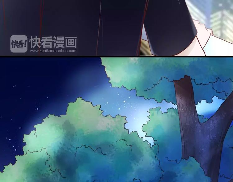 第4话 失去理智6