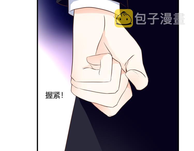 第39话 暗潮汹涌42