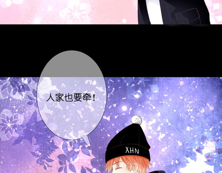 第61话 终幕渐近46