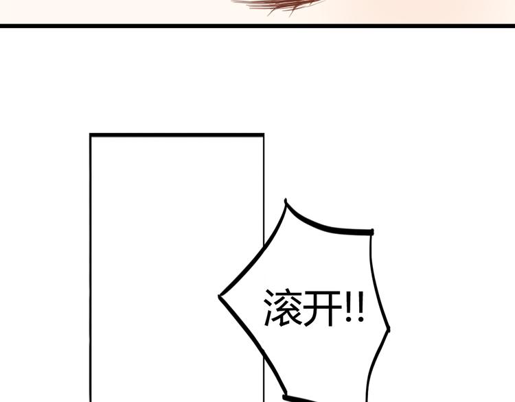 第48话 逃离与守护21
