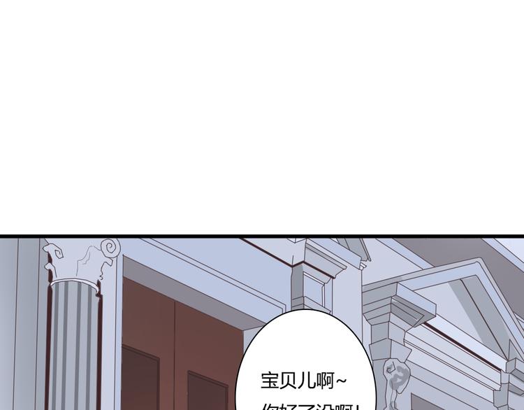 第42话 针对17