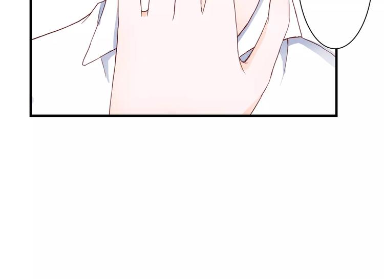 第11话 他的秘密？28