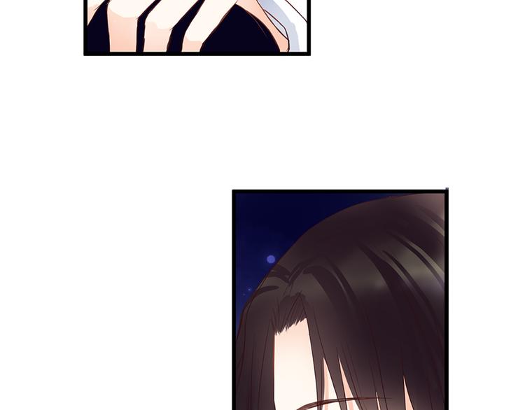 第43话 婚约79